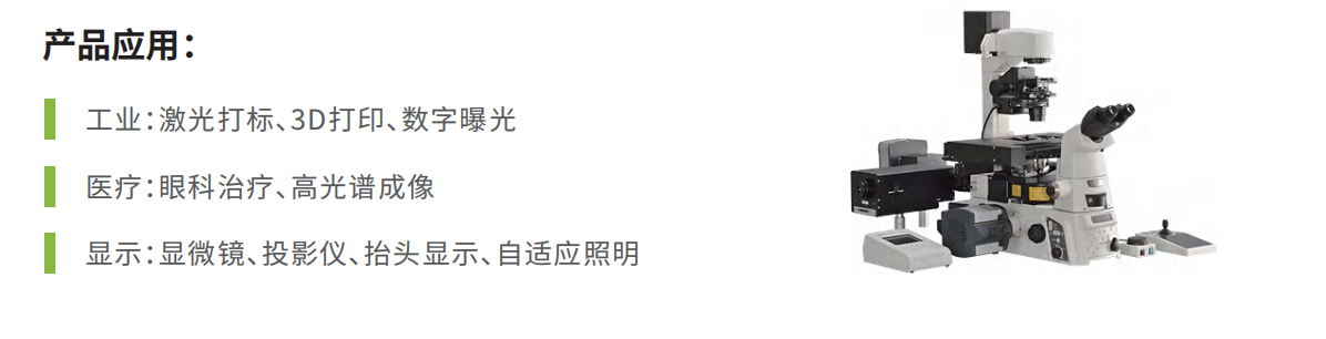 微信图片_20230320133448.png